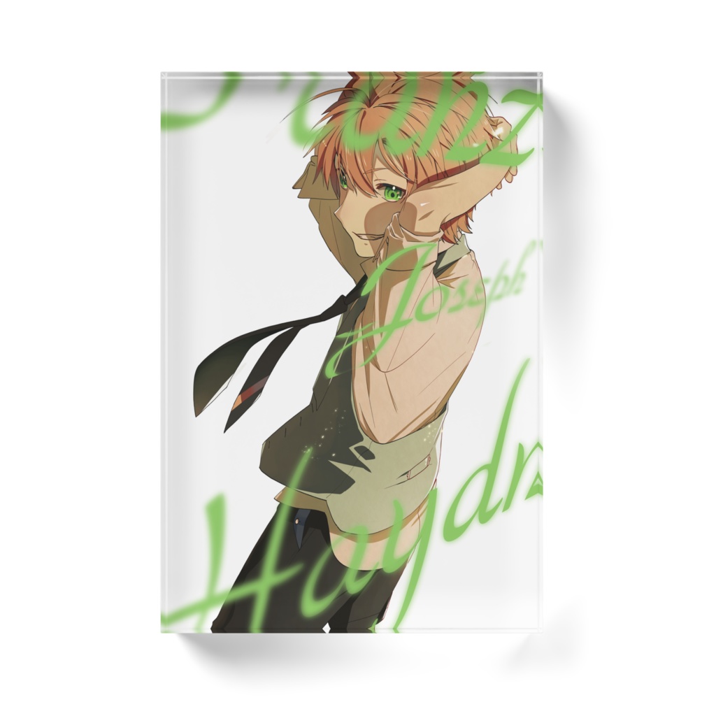 アクリルブロック(ハイドン)