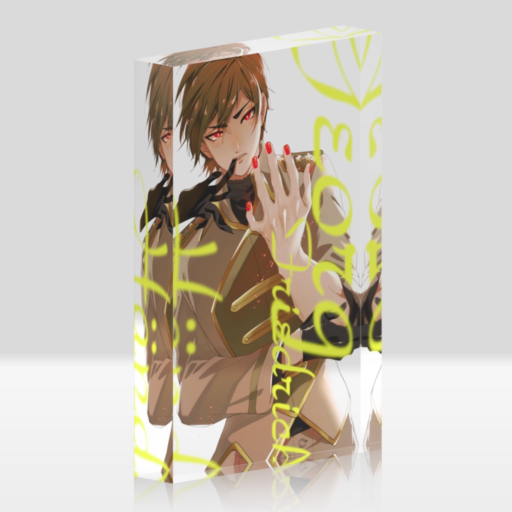 アクリルブロック(ヘンデル)