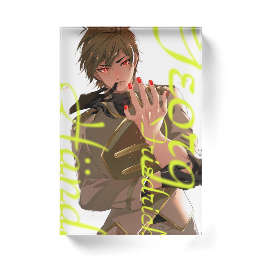 アクリルブロック(ヘンデル)