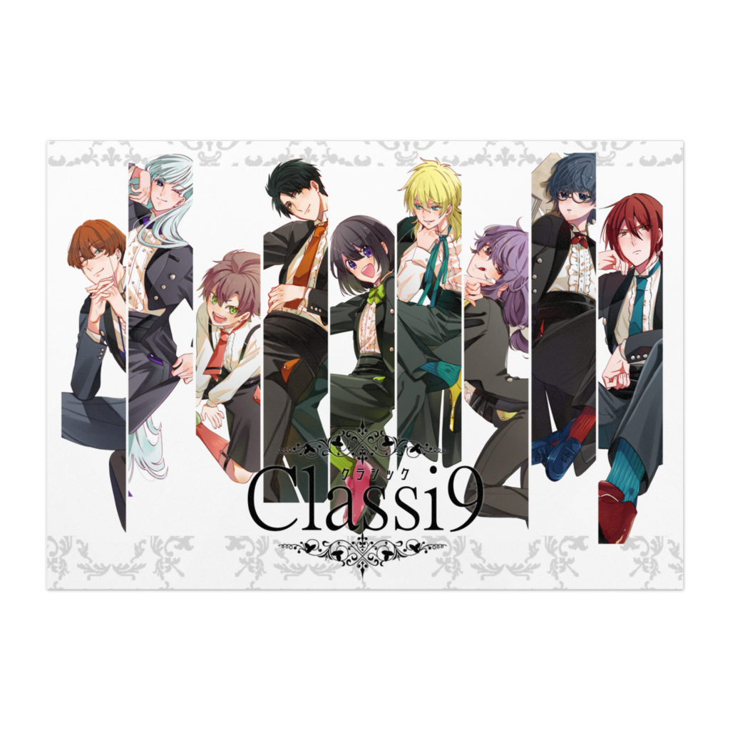パネル（集合2） - Classi9 - BOOTH