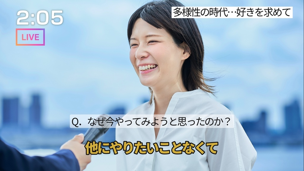 【初心者必見】ビジネスに使えるテロップテンプレート35点+おまけ付き【DaVinci Resolve】
