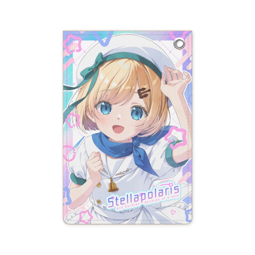 【期間限定10/27迄】ステラさんパスケース