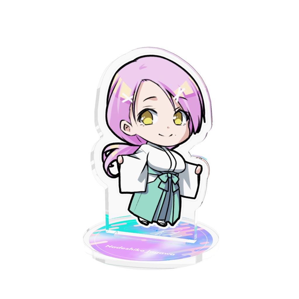 【期間限定12/28迄】アクリルスタンド 蛇川なでしこ