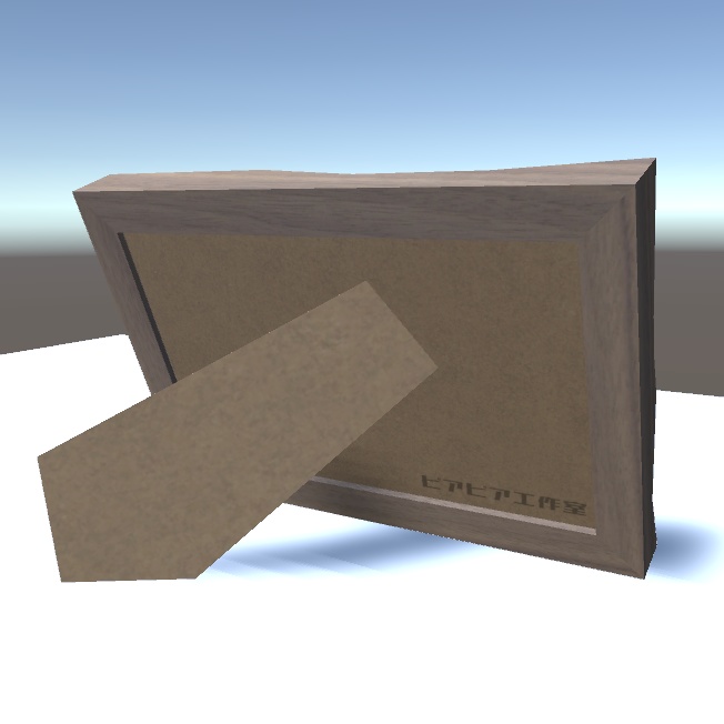 スライドショー機能付きフォトフレーム3種