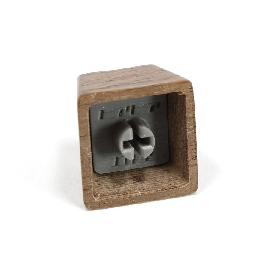 ウォールナットキーキャップ