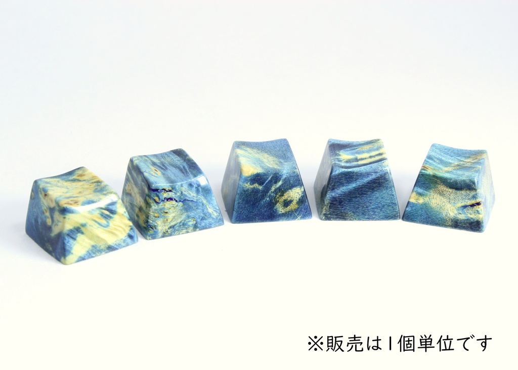 スタビライズドウッドキーキャップ