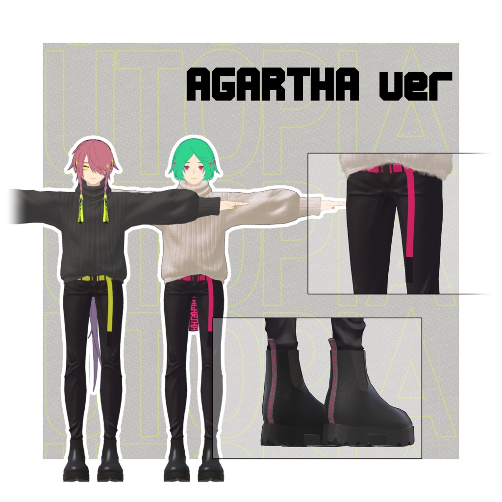 【VRC想定】あったかニットセーター【UT_XANADU+AGARTHA専用衣装】