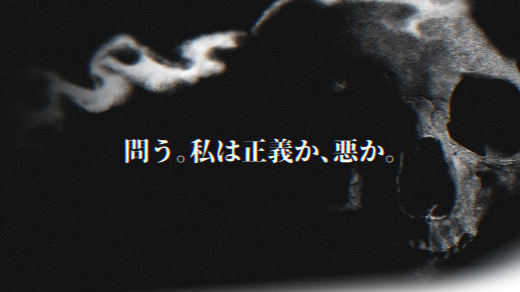 タメルランの命題 SPLL:E119754