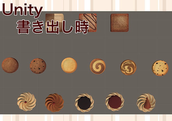3Dクッキーアラカルト素材