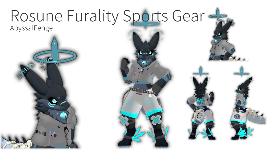 ロスネ スポーツウェア | Rosune (Furality) Sports Gear