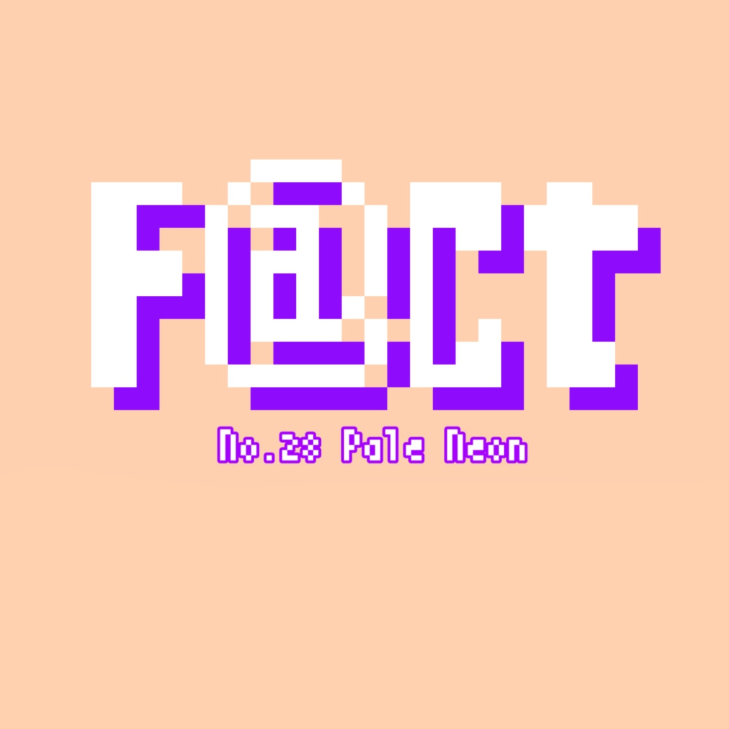 Pale Neon
