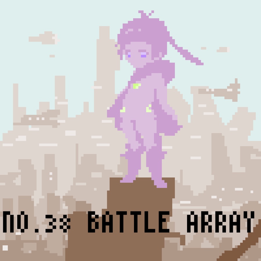 BATTLE ARRAY