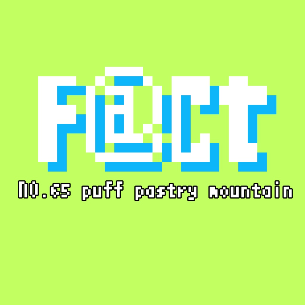 puff pastry mountain