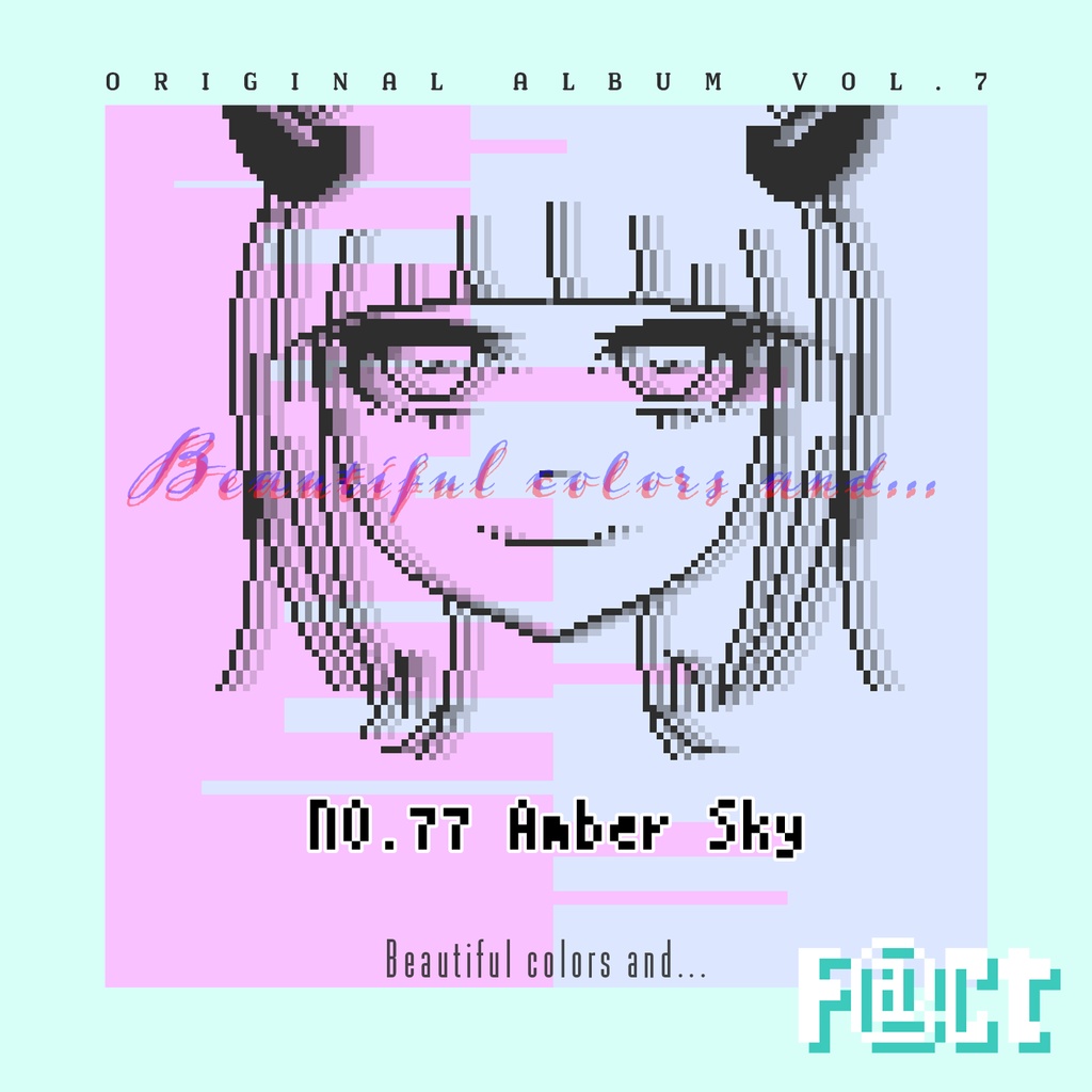 【無料チップチューン】Amber Sky