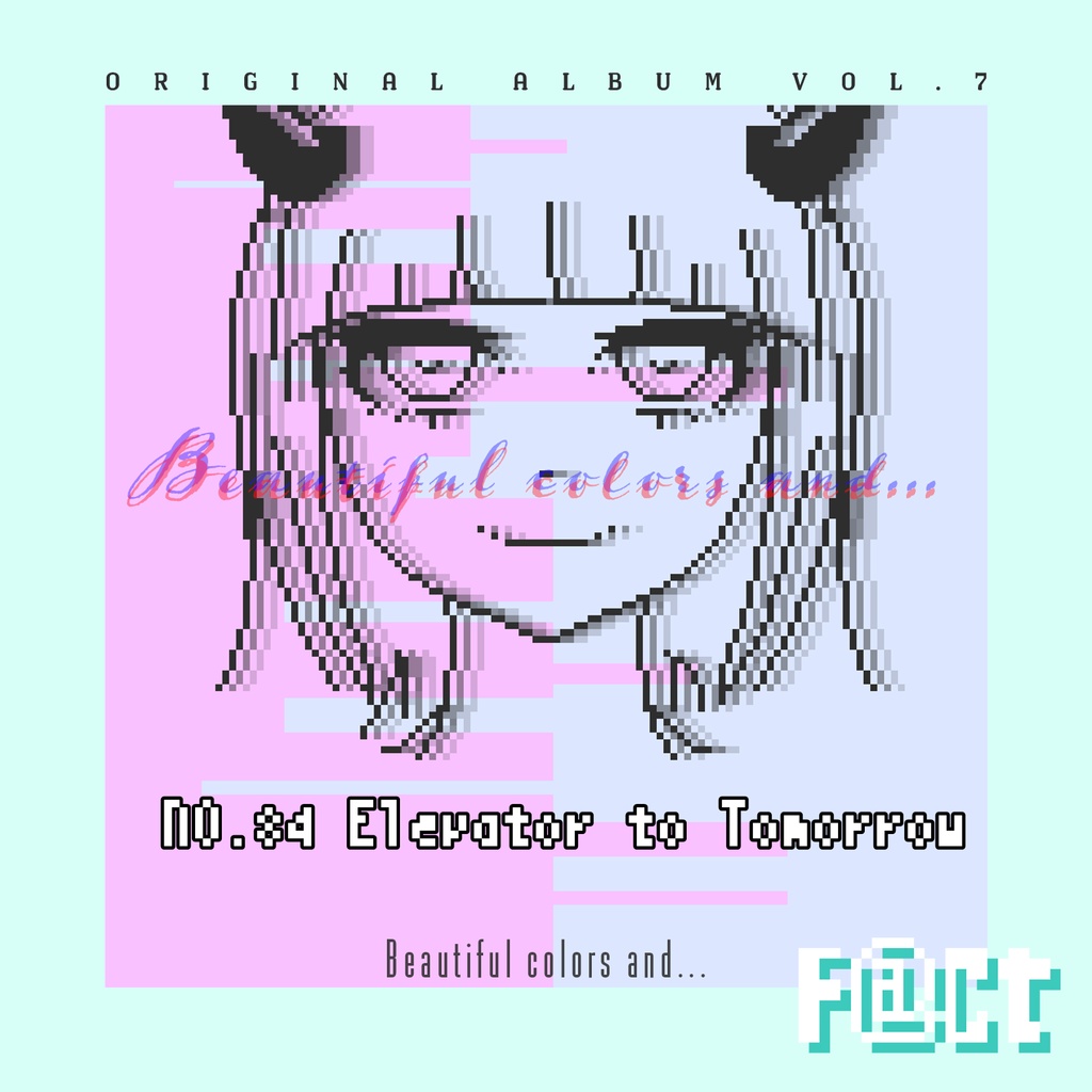 【無料チップチューン】Elevator to Tomorrow