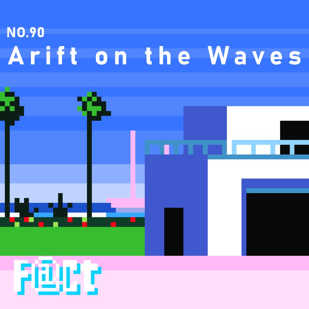 【無料チップチューン】Adrift on the Waves