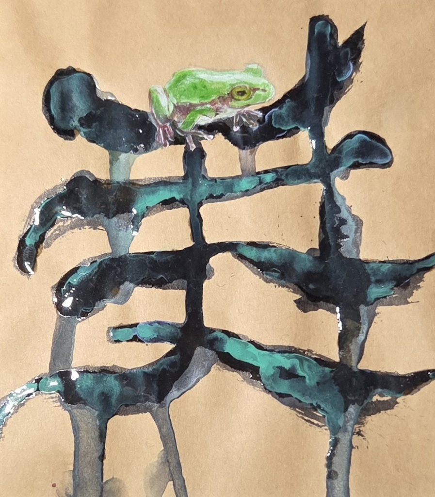 「蛙」 - Abstract Calligraphy - BOOTH