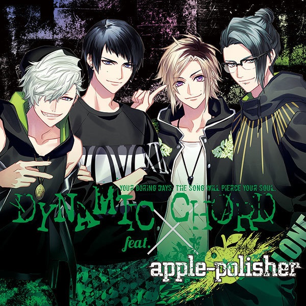 DYNAMIC CHORD feat.apple-polisher(通常版)