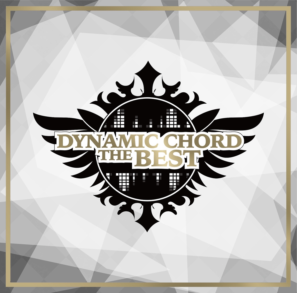 DYNAMIC CHORDベストアルバム『DYNAMIC CHORD THE BEST』