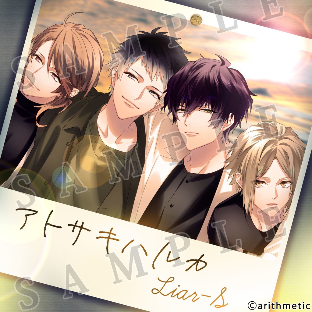 数量限定特典付 Dynamic Chord Liar S アトサキハルカ はにーしょっぷ In Booth Booth