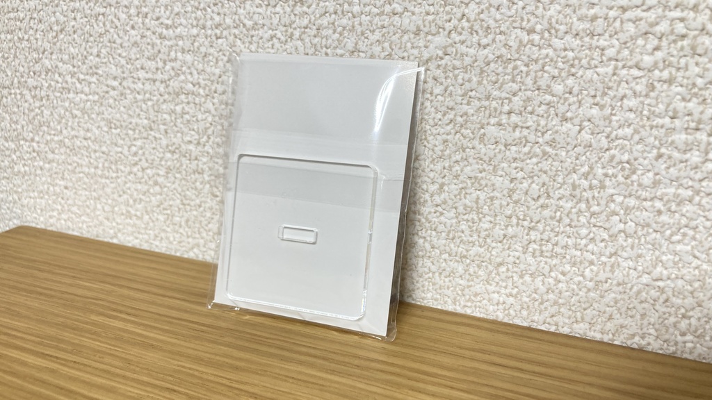 キャベツを食べるウニアクスタ