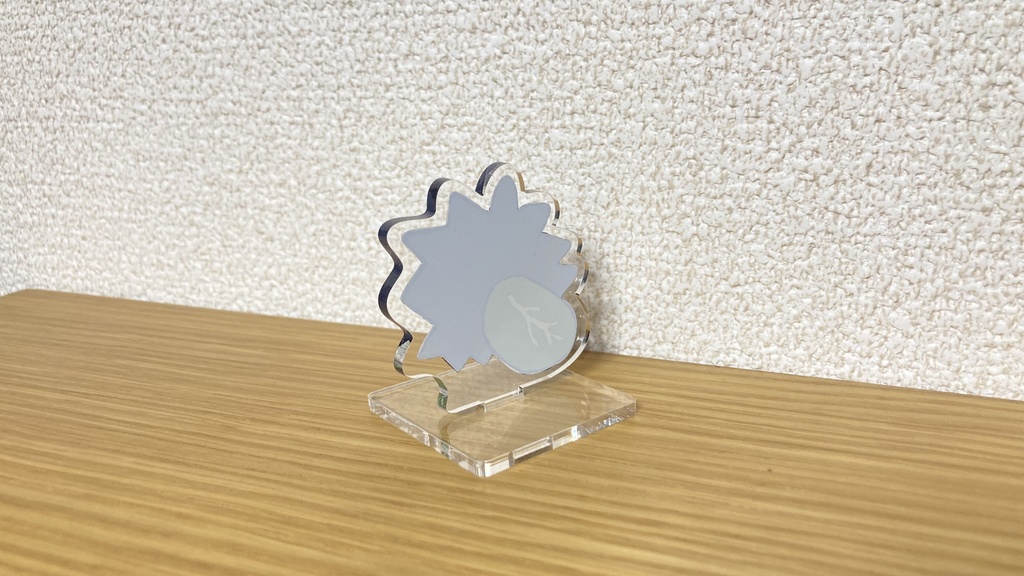 キャベツを食べるウニアクスタ