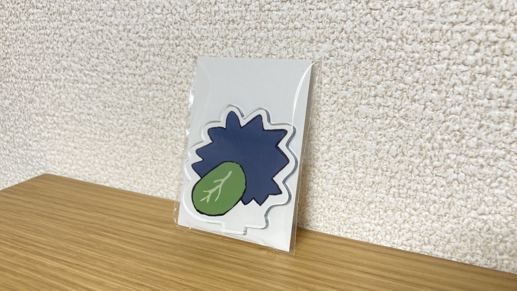 キャベツを食べるウニアクスタ