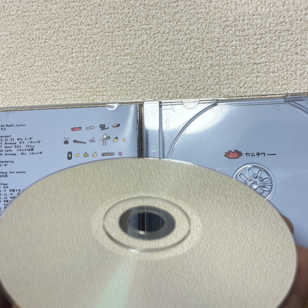 2nd Album『ビオラ・カニナ』