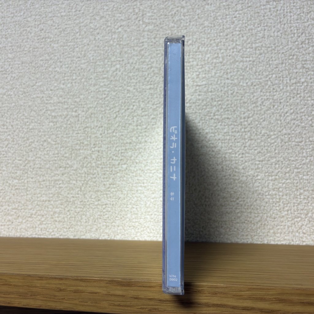 2nd Album『ビオラ・カニナ』