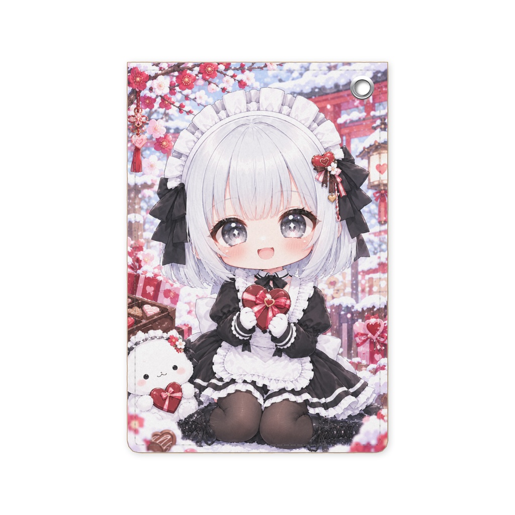 ちびメイドパスケース2月ver