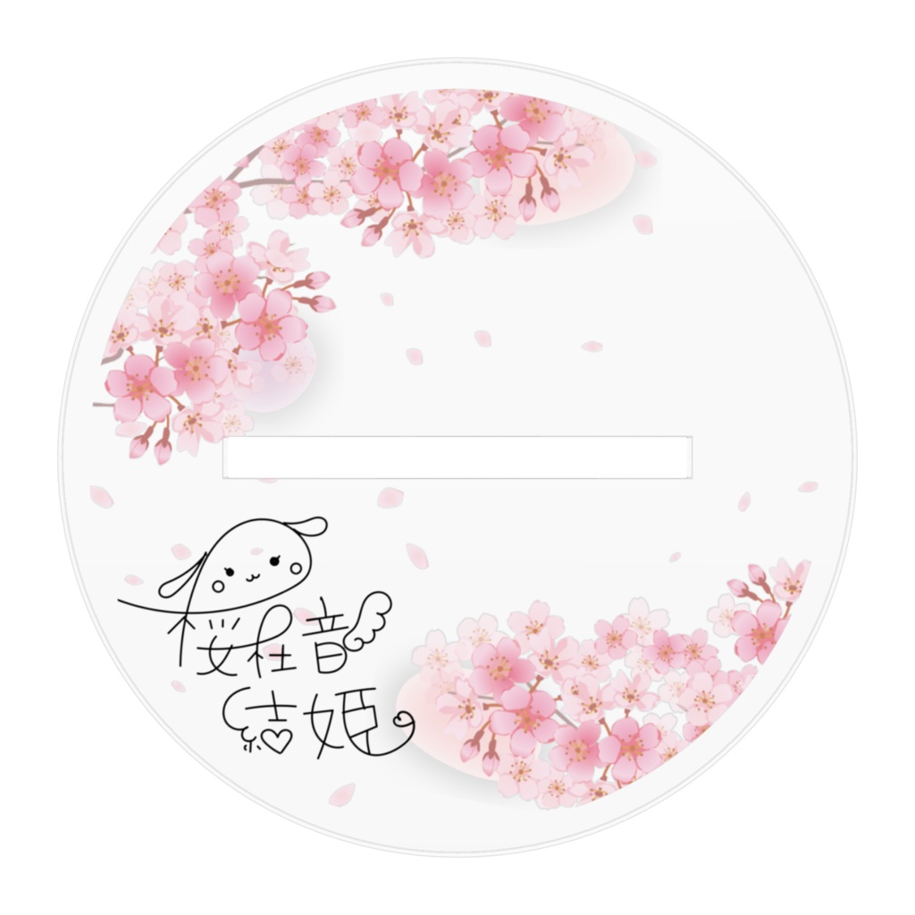 桜杜音結姫キービジュアクリルフィギュア