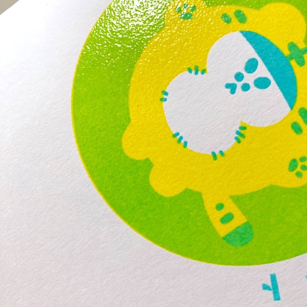 まいにちノート