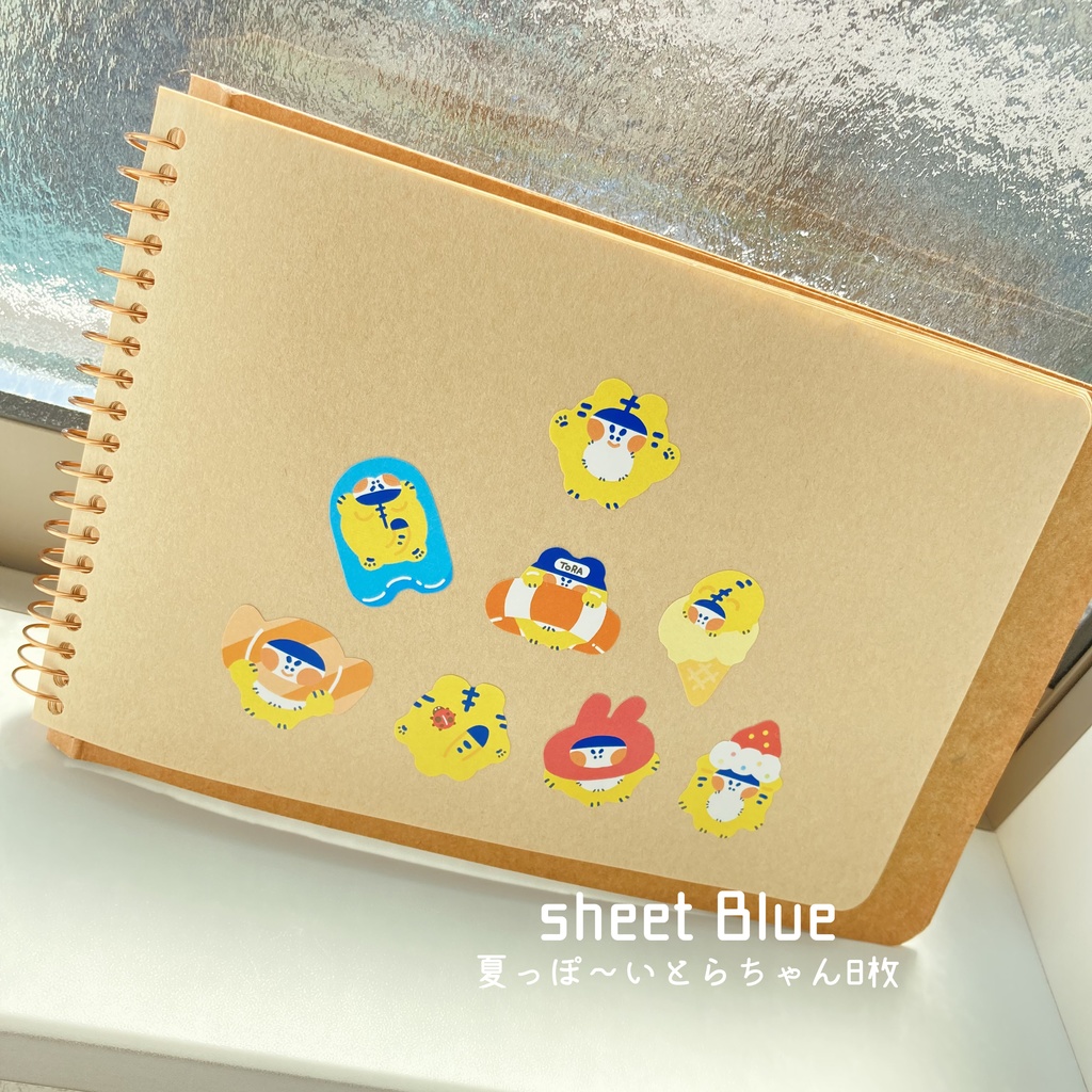 ハーフカットシール💙💗