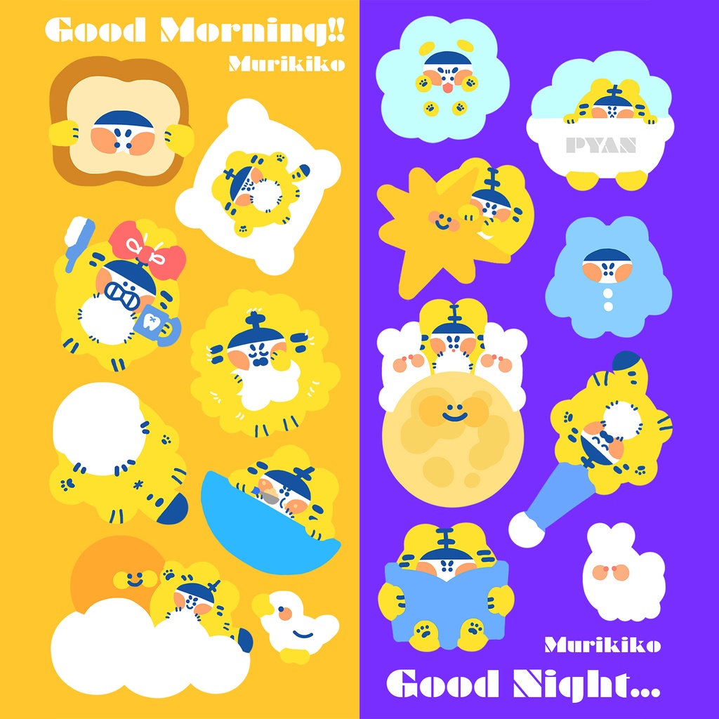 ハーフカットシール💛💜