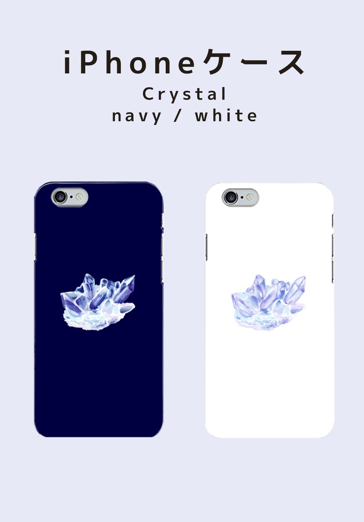 crystal iPhone6/6sケース