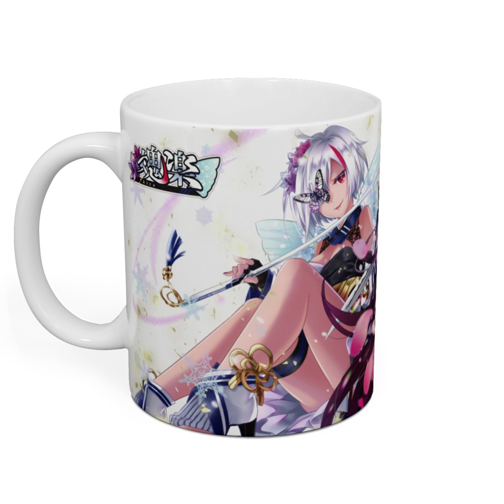 媿楽-マグカップ