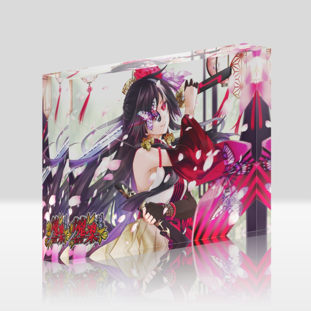 媿楽-アクリルブロック（黒髪ver）