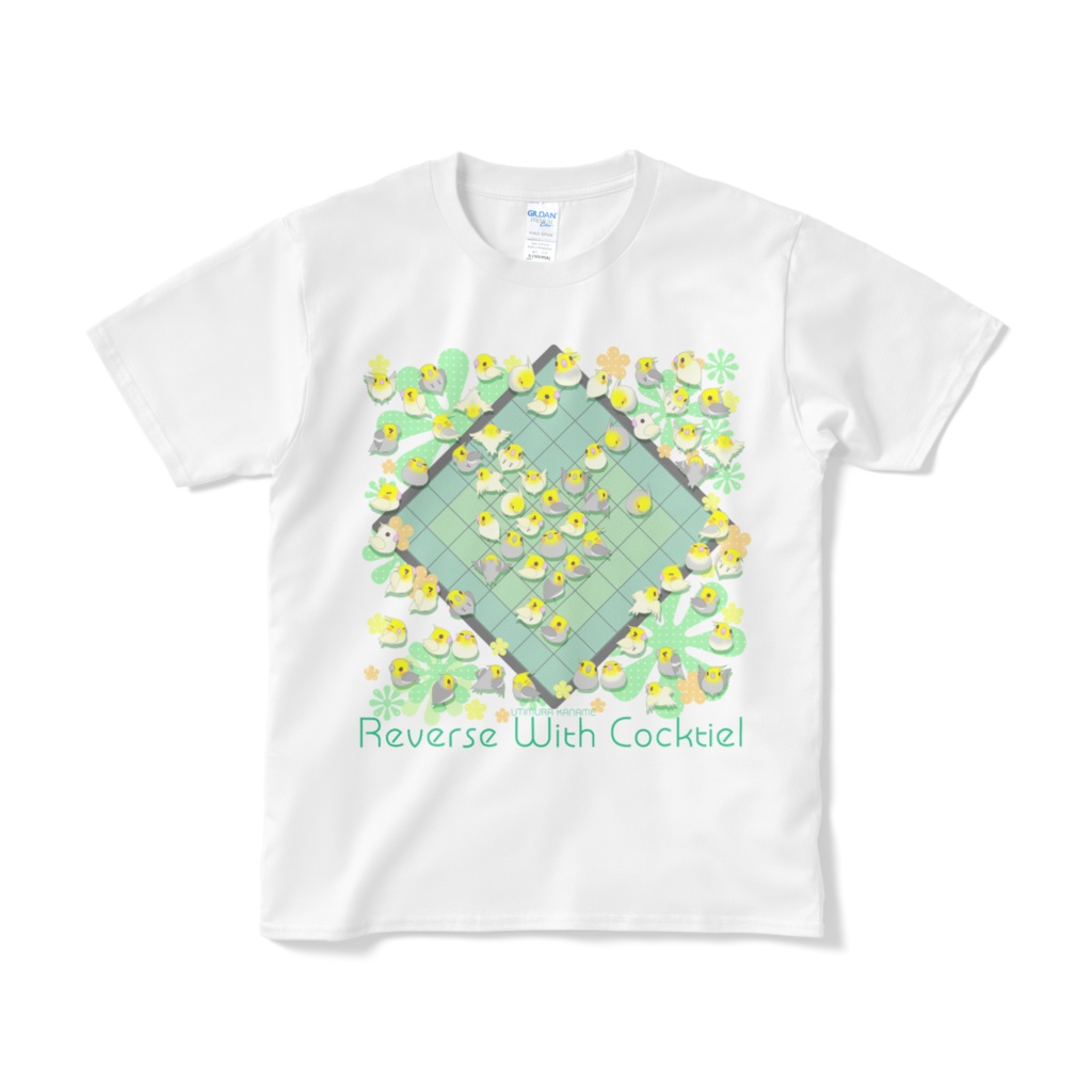 オカメインコオセロ