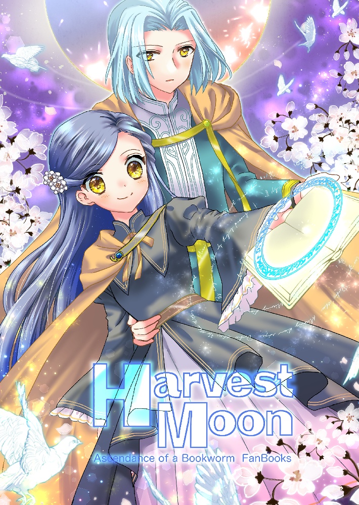 Harvest Moon