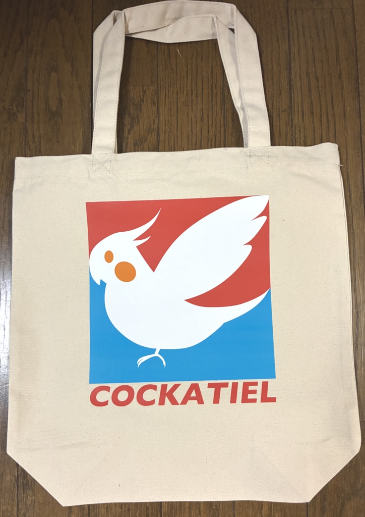 2025インコバック