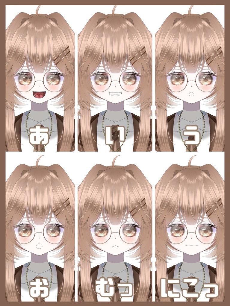 Single item Live2D parts classification illustration【限定一点】ケモミミ探偵っ子【パーツ分けPSDイラスト】