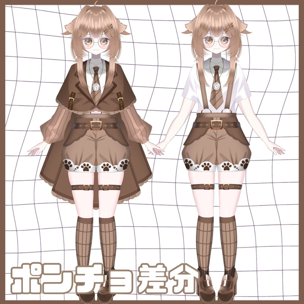 Single item Live2D parts classification illustration【限定一点】ケモミミ探偵っ子【パーツ分けPSDイラスト】