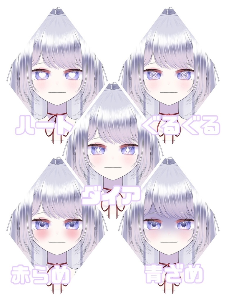 Single item Live2D parts classification illustration【限定一点】白制服少女【パーツ分けPSDイラスト】