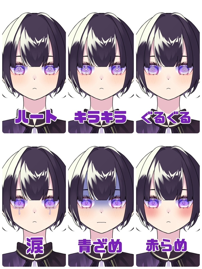 Single item Live2D parts classification illustration【限定一点】ツインテールっ子【パーツ分けPSDイラスト】