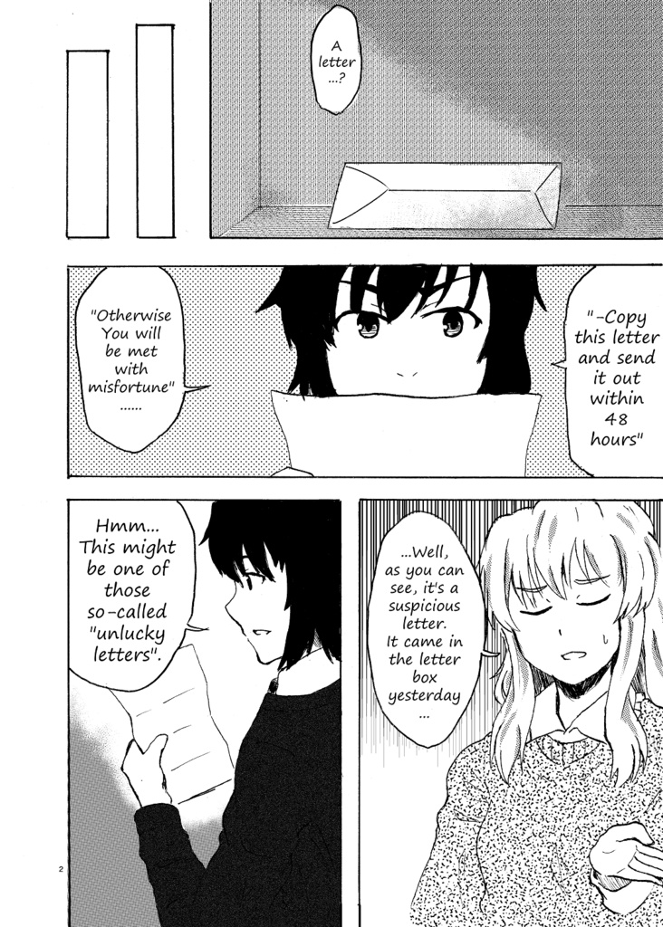 Unlucky→Stick (English)