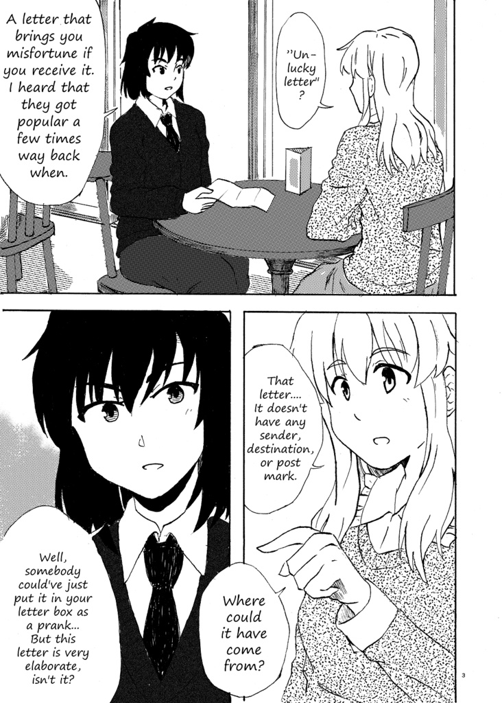 Unlucky→Stick (English)