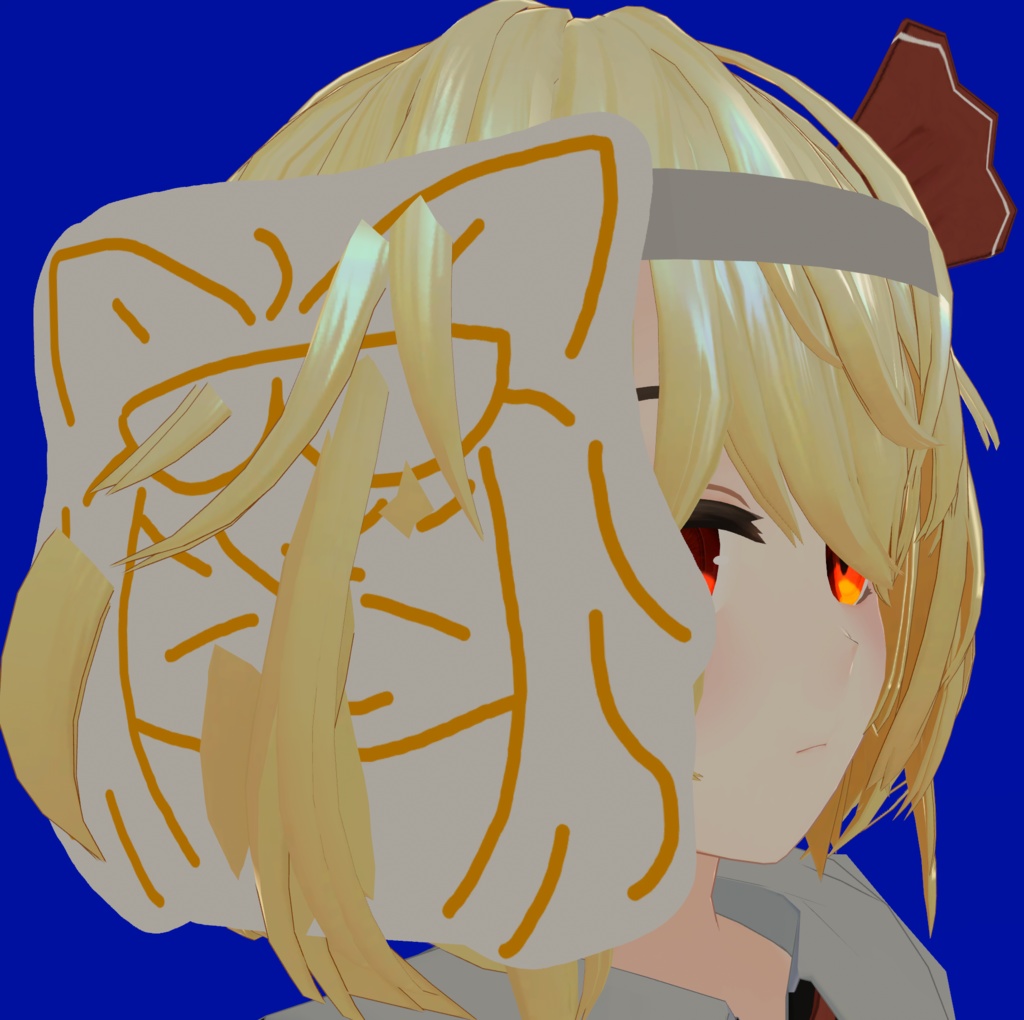 簡単なりきりお面