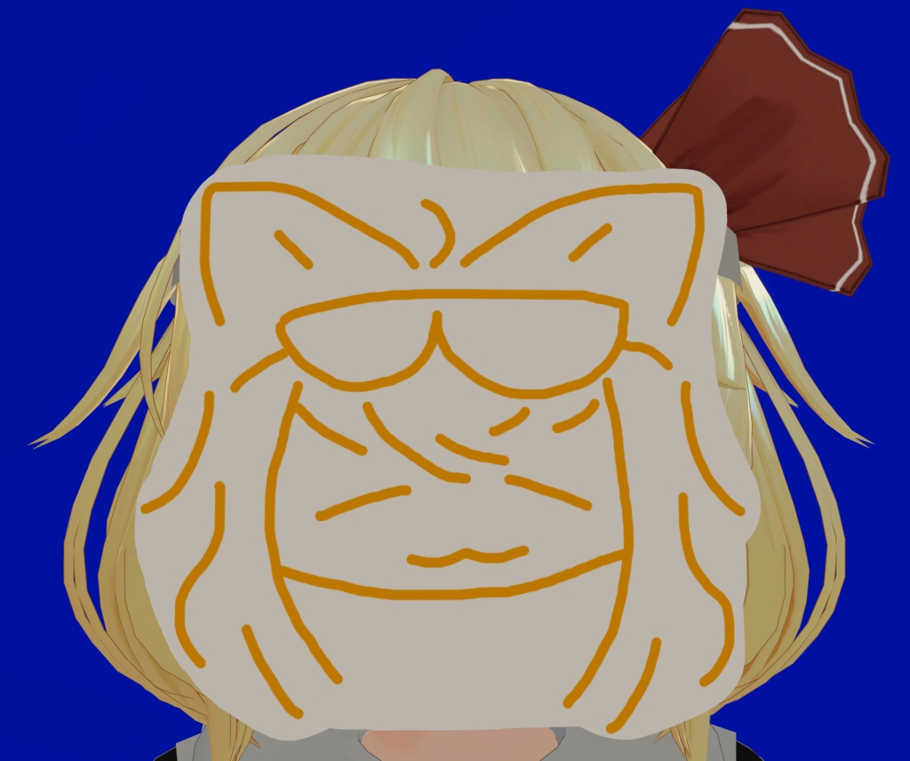 簡単なりきりお面