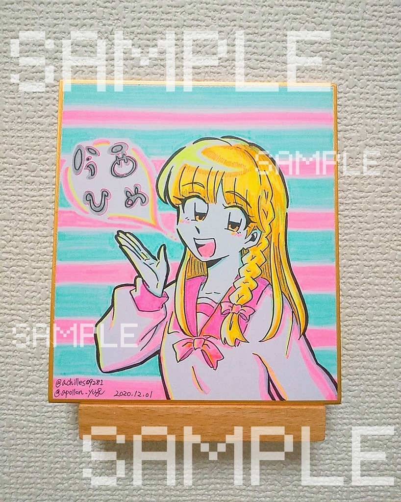 リクエストイラスト(ミニ色紙)