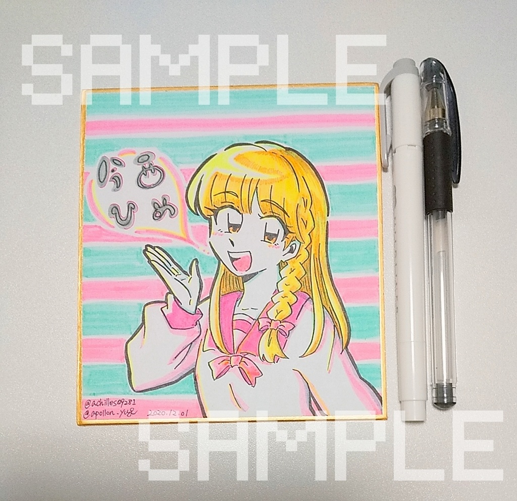 リクエストイラスト(ミニ色紙)